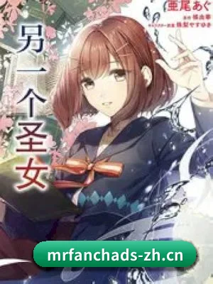 每日反差大赛 APP 界面