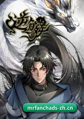 平台成立