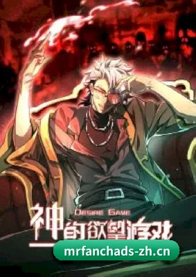 品牌成长